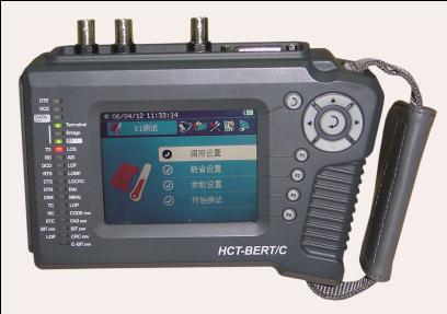 HCT-BERT/T   E1數(shù)據(jù)傳輸分析儀-含抖動(dòng)測試功能